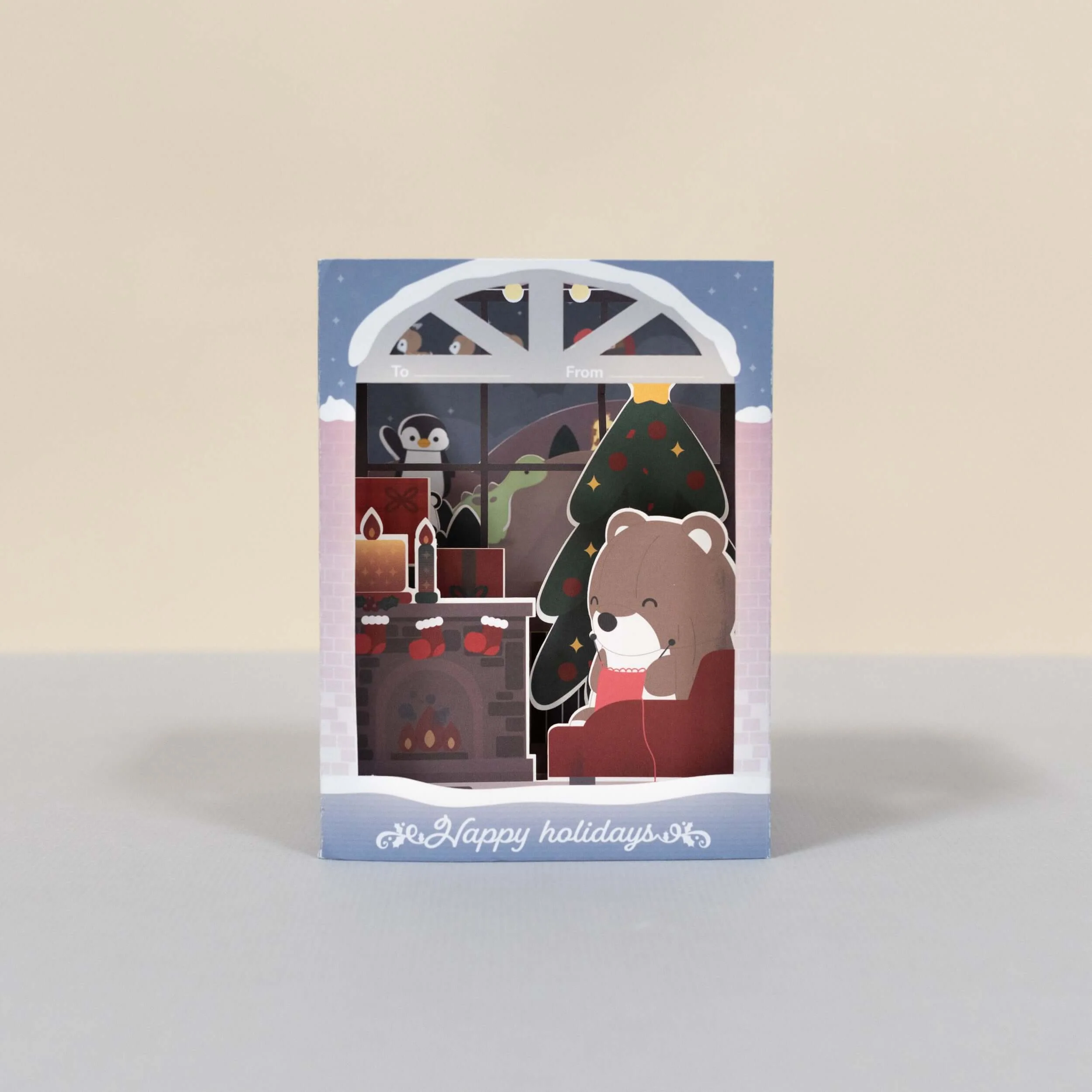3D Greeting Card - Happy Holidays - Image 3