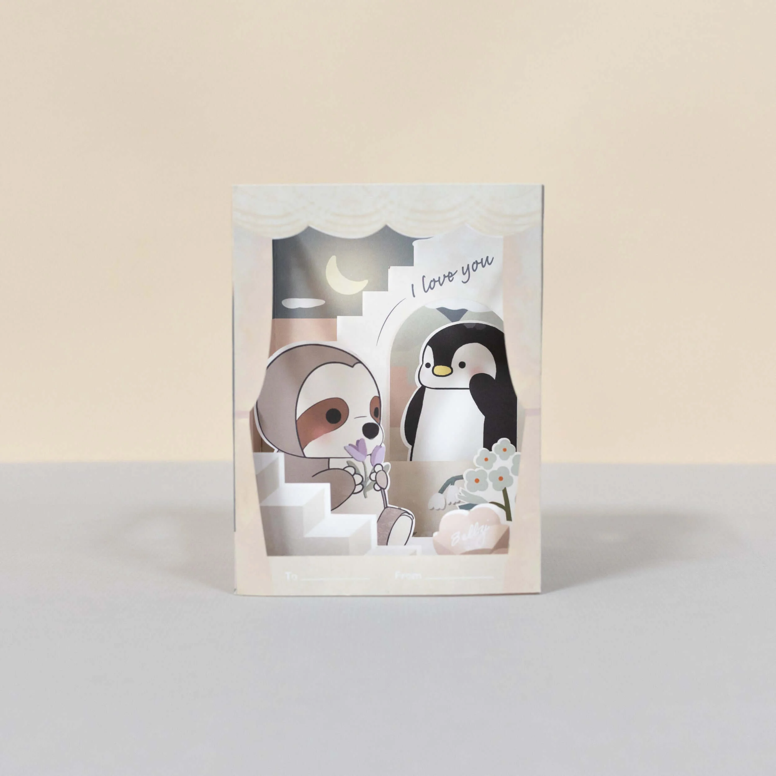 3D Greeting Card - I Love You - Image 3